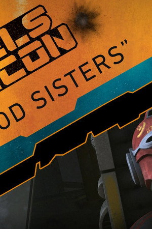 Inside "Blood Sisters"