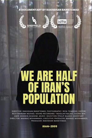 We Are Half of Iran's Population