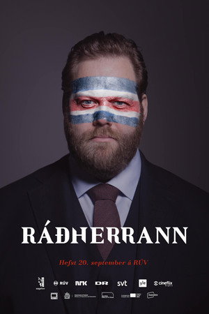 Premiér