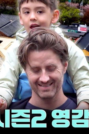 Episode 431