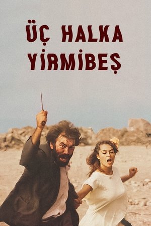 Üç Halka 25