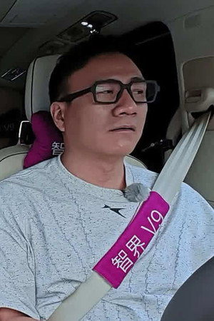 Episode 21