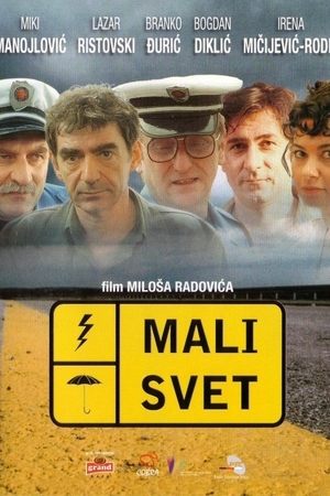 Mali svet