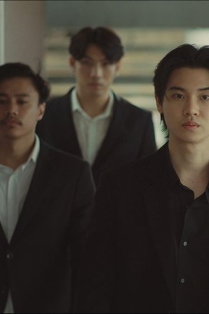 episode