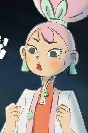 Episode 4