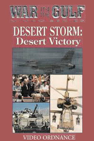 War in the Gulf: Desert Victory