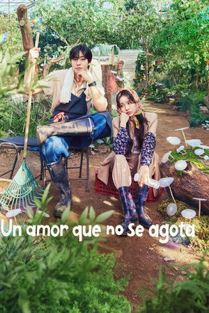 Un amor que no se agota
