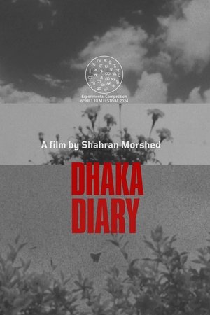 Dhaka Diary