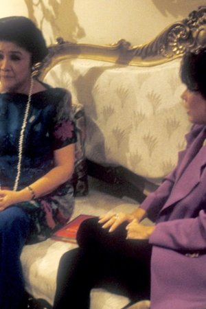 episode
