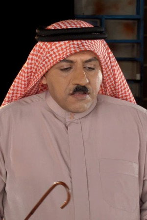 Episode 21