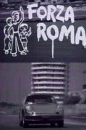 Forza Roma!