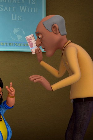 Motu Patlu Ka ATM