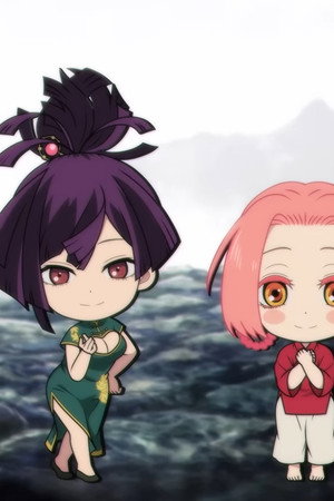 A Bit of Hell's Paradise Episode 3: Dive Deep Into the Shinsenkyo Part 1