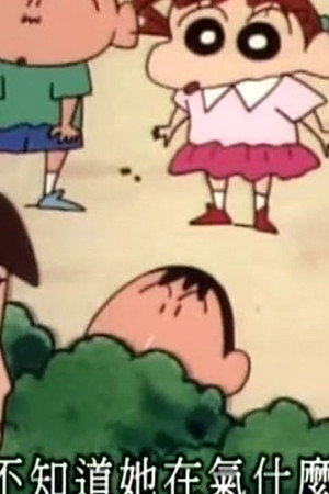 Episode 466