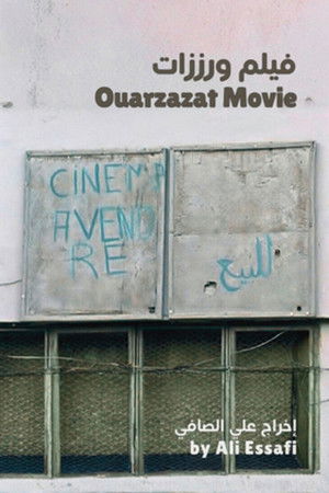 Ouarzazate Movie