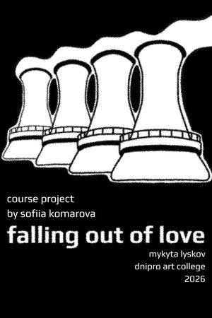 Falling out of Love