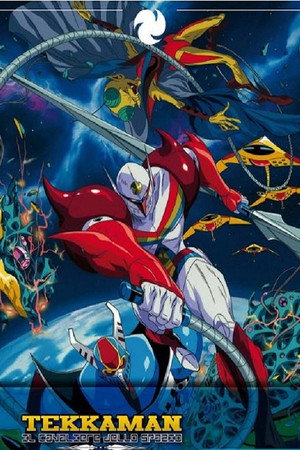 Tekkaman - Il Cavaliere Dello Spazio