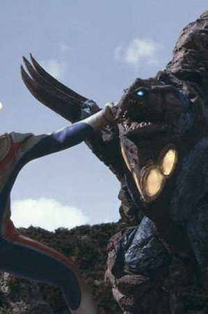 The Smile of Destruction: Part 1