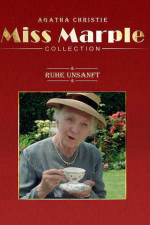 Ruhe unsanft