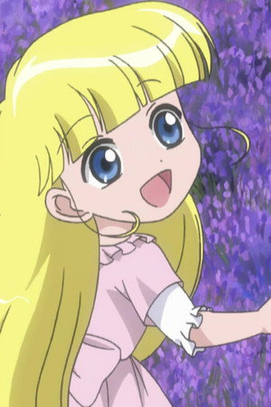 Cosette's Birthday