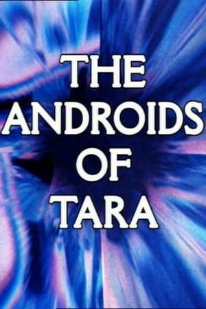 Doctor Who: The Androids of Tara
