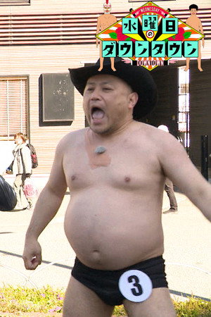 Episode 15