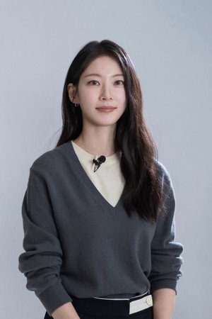 Gong Seung-yeon Gong Seung-yeon