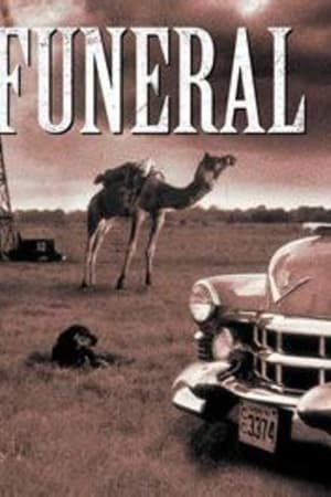 A Texas Funeral