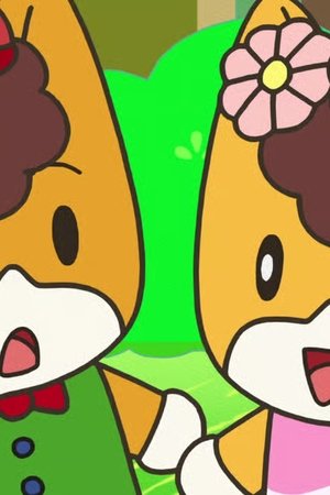 episode