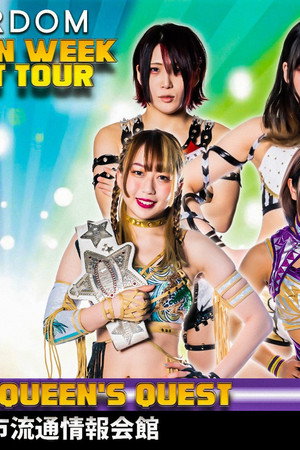 Stardom Golden Week Fight Tour 2022 ~ Day 3