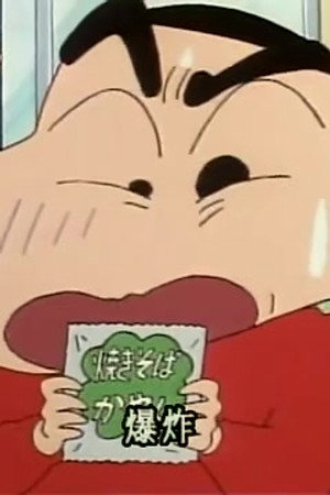 Episode 464