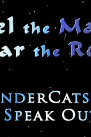 Feel the Magic, Hear the Roar: ThunderCats Fans Speak Out!