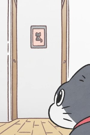 14. epizoda