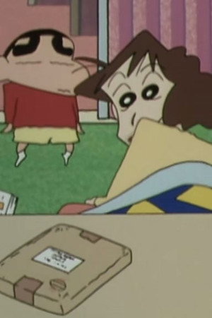 Episode 143