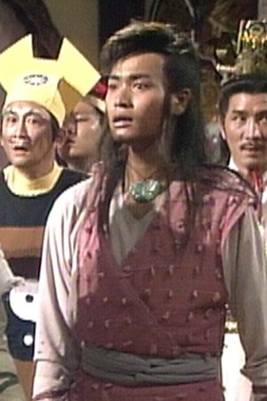 episode