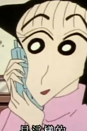 Episode 629