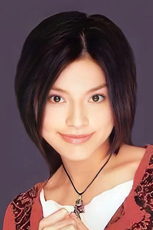 Grace Yip Pui-Man Grace Yip Pui-Man