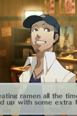 The Magician - Junpei Iori I