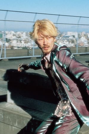 Ichi the Killer