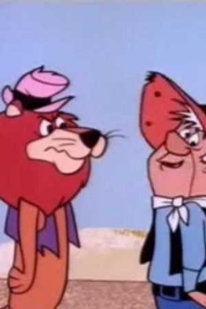 Old Fuddy Duds