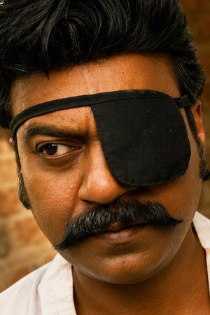 Peeda Kala