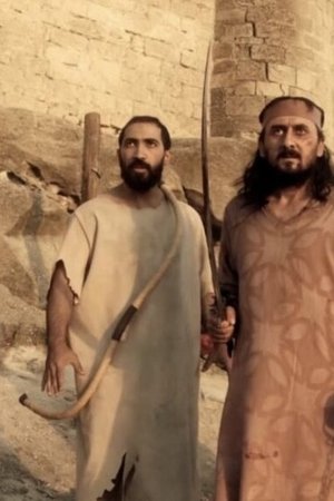 Bağışla, gələ bilmədim
