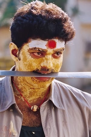 Thirupaachi