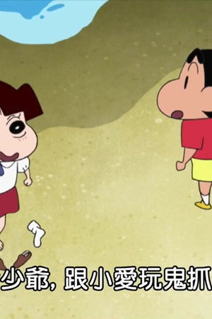 Episode 57