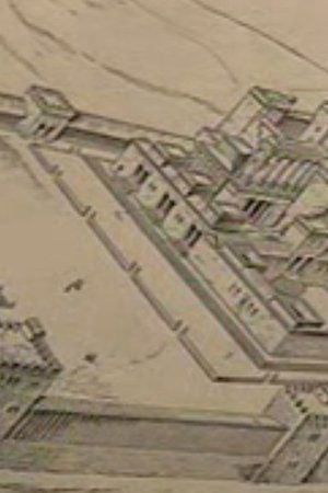 7. epizoda