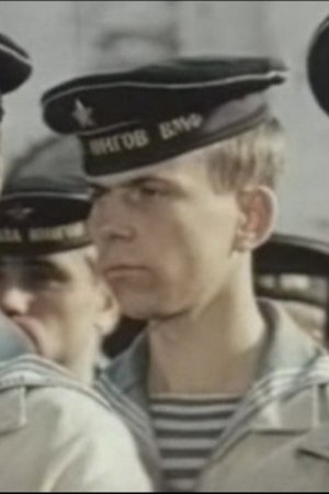 Sea Cadet of Northern Fleet