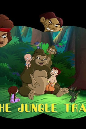 Jungle Trail
