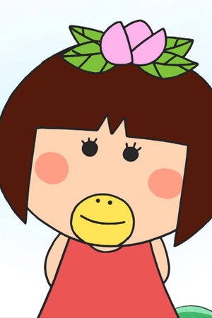 Momo Kappa