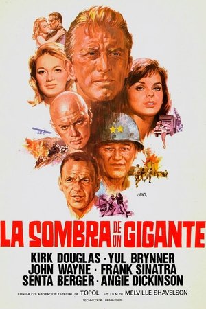 La sombra de un gigante
