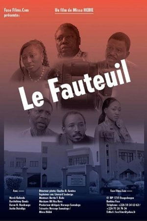Le Fauteuil